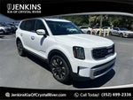 Similar Listing