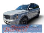 Similar Listing