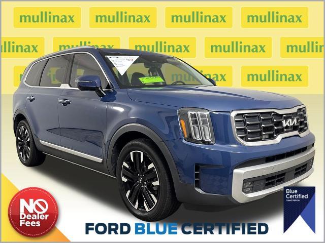 2024 Kia Telluride - $38,000
