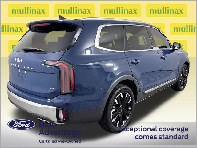 2024 Kia Telluride - $38,000