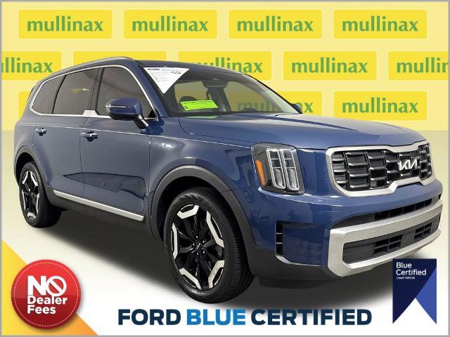 2024 Kia Telluride - $30,000
