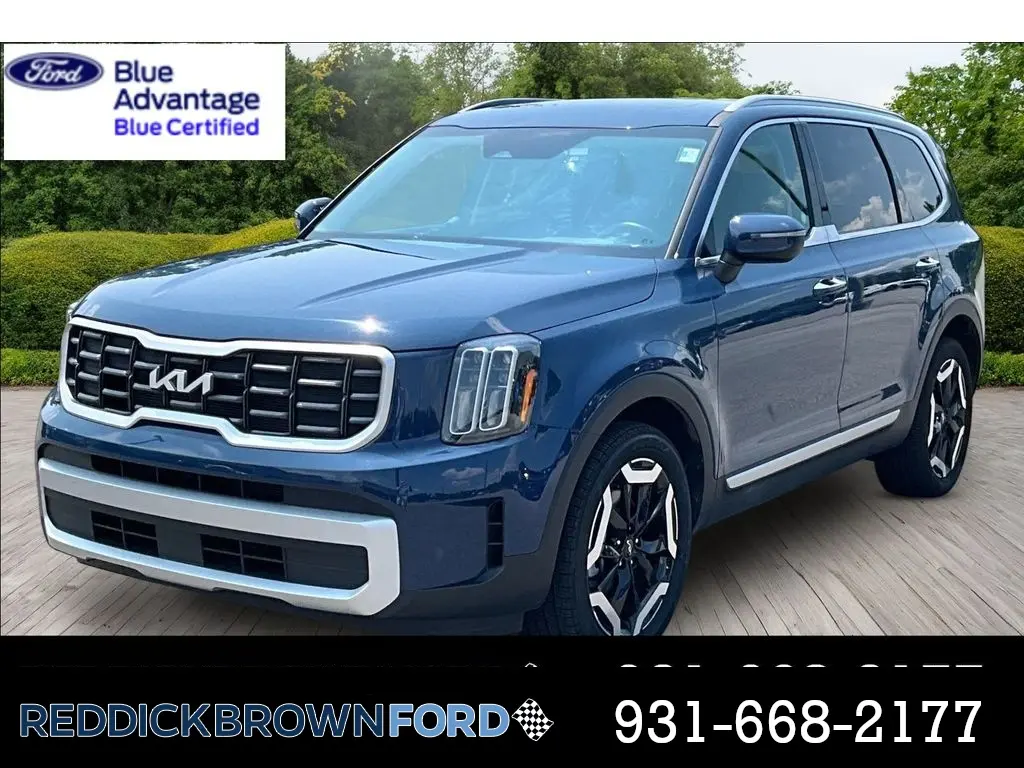 2025 Kia Telluride - $29,900