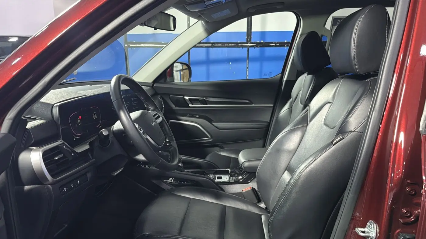 2023 Kia Telluride S