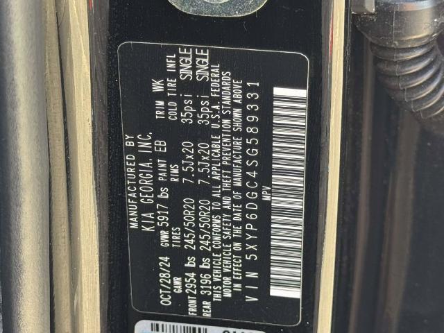 2025 Kia Telluride - $29,200
