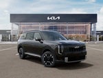 2027 Telluride Hybrid Thumbnail 8
