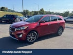 2016 Sorento Thumbnail 1