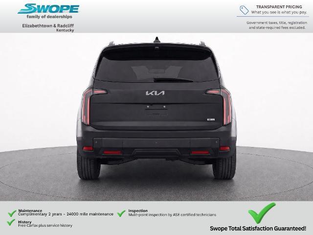 2027 Kia Telluride - $59,000