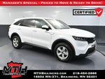 2023 Sorento Thumbnail 1