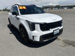 2024 Sorento Thumbnail 7