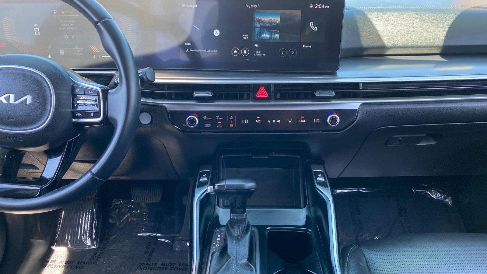 2024 Kia Sorento S