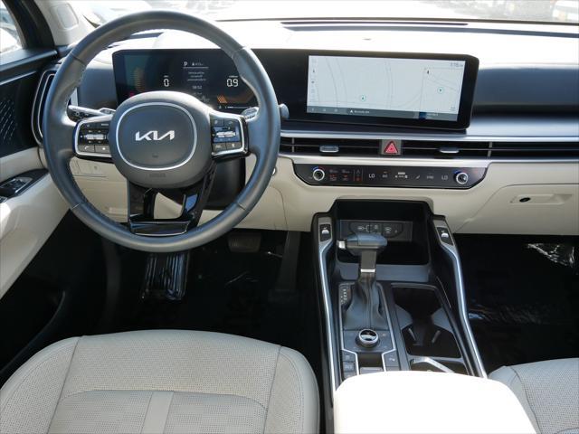 2024 Kia Sorento - $29,948