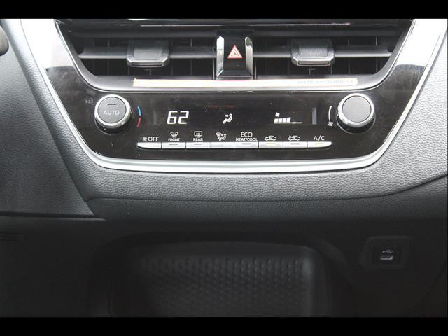 2025 Toyota Corolla - $22,675