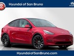 2020 Model Y Thumbnail 1
