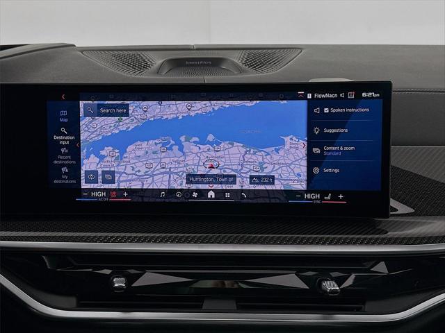 2026 BMW X5 - $122,500