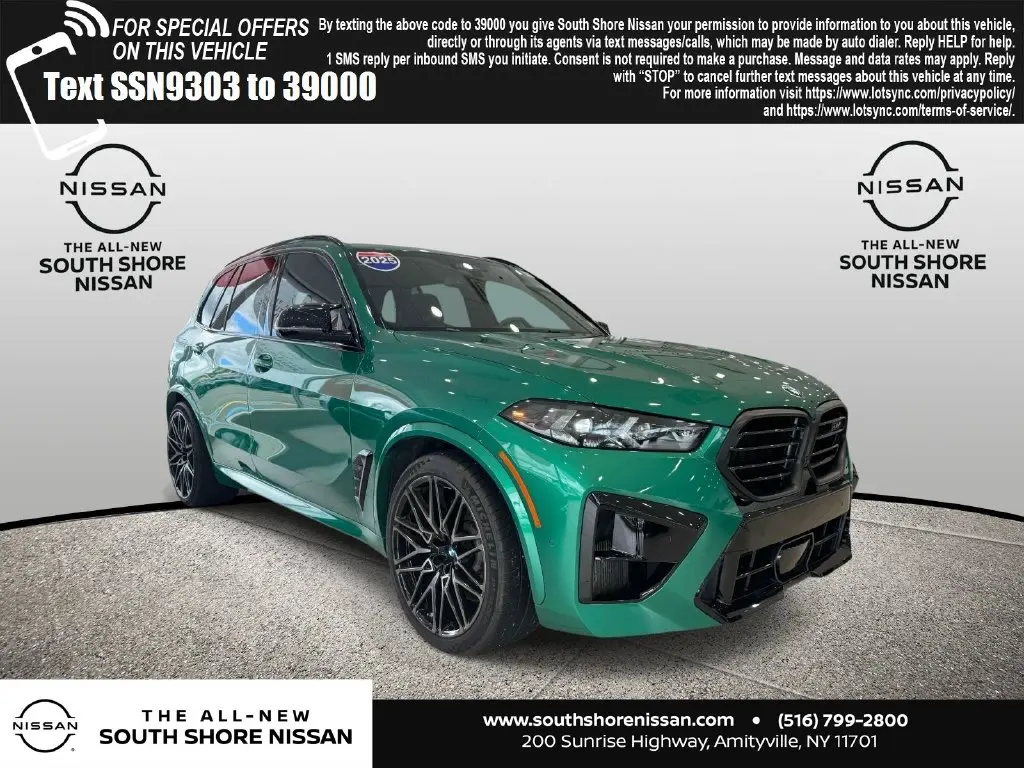 2025 BMW X5