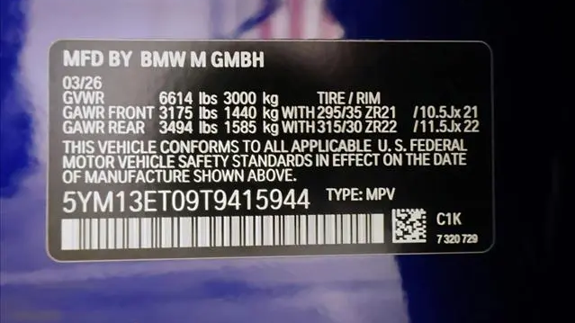 2026 BMW X5 M Competition