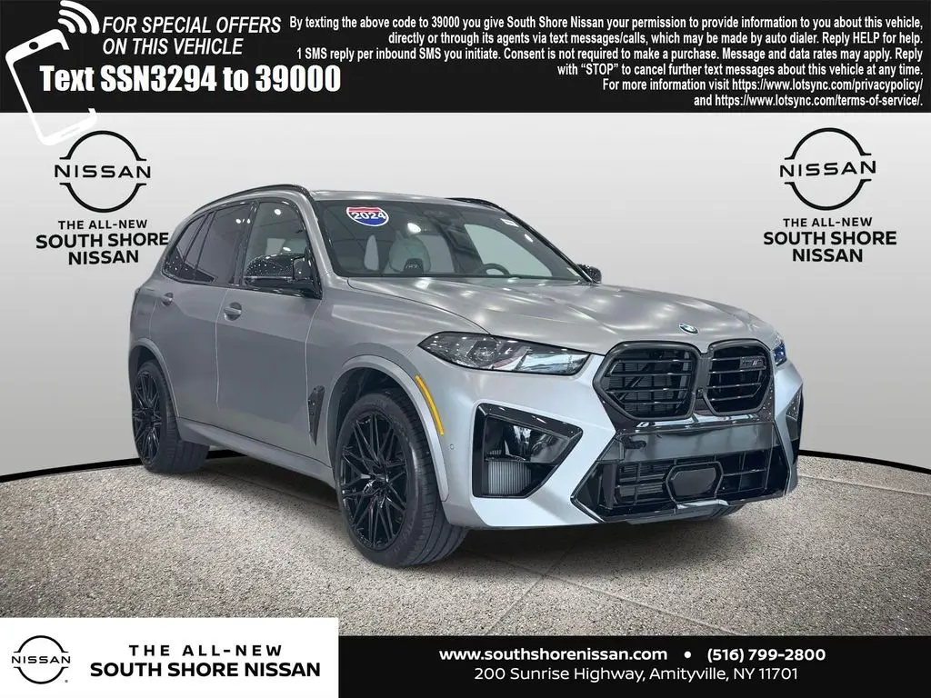 2024 BMW X5