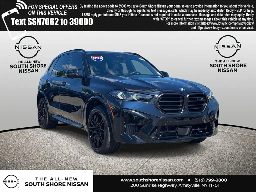 2024 BMW X5