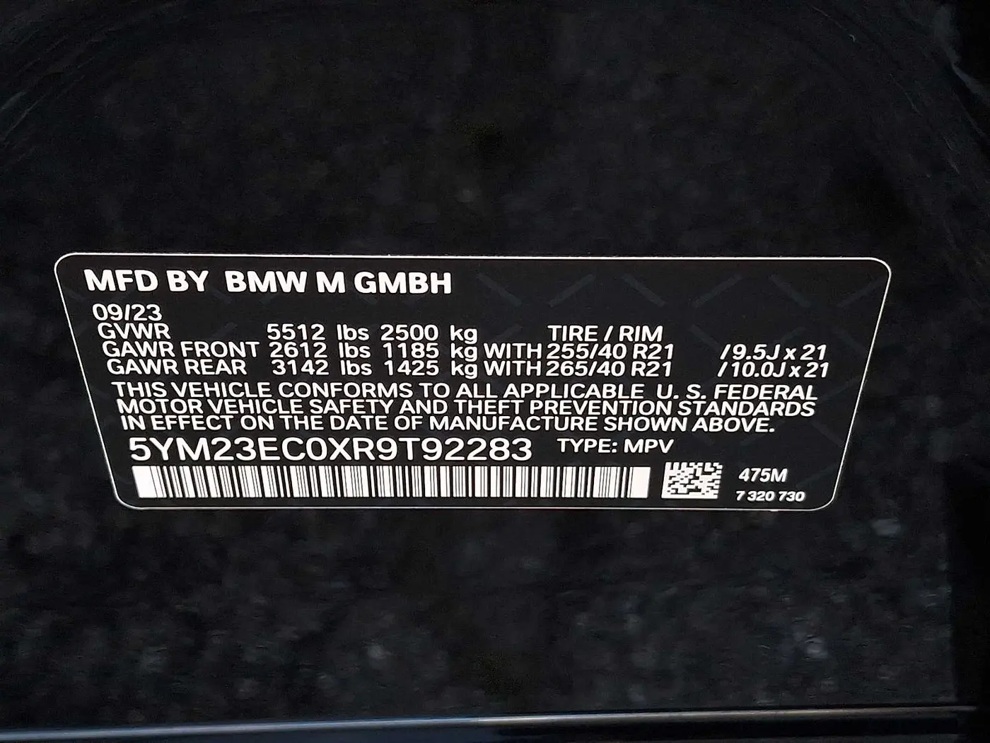 2024 BMW X4 - $71,997