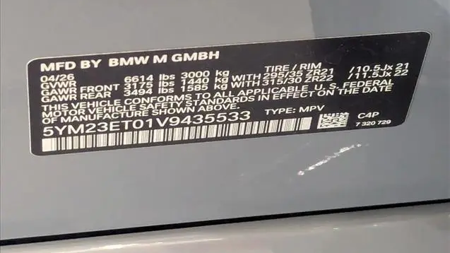 2027 BMW X6 M Competition