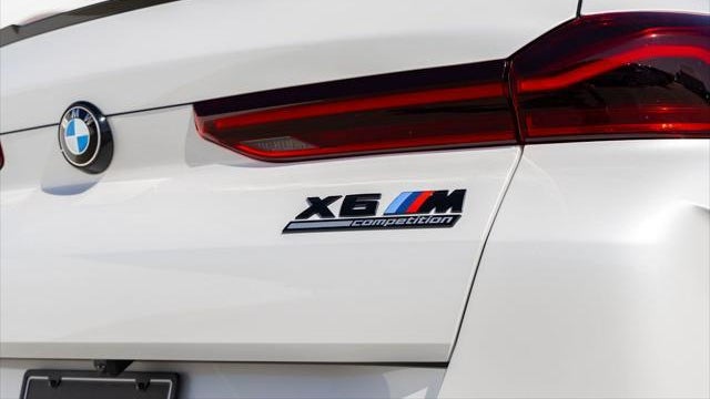 2027 BMW X6 M Competition