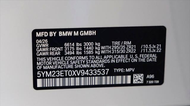 2027 BMW X6 M Competition