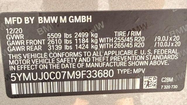 2021 BMW X4 M Base