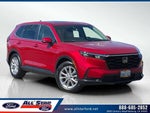 2023 CR-V Thumbnail 1