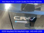 2024 CR-V Hybrid Thumbnail 11
