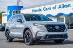 2025 CR-V Hybrid Thumbnail 1