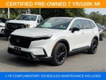 2025 CR-V Hybrid Thumbnail 3