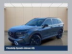 2023 CR-V Hybrid Thumbnail 1