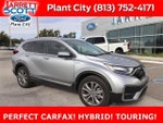 2020 CR-V Hybrid Thumbnail 1