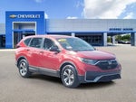 2020 CR-V Thumbnail 29
