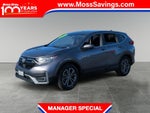2020 CR-V Thumbnail 1