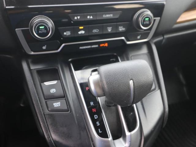 2022 Honda CR-V - $21,495