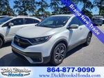 2020 CR-V Thumbnail 1