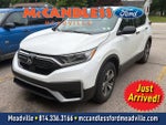 2022 CR-V Thumbnail 1
