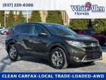 2018 CR-V Thumbnail 1