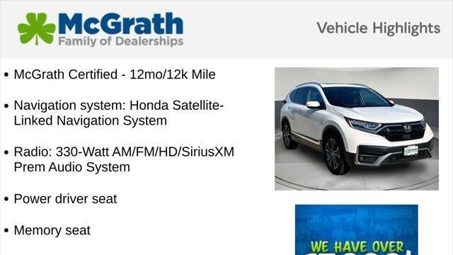 2022 Honda CR-V Touring