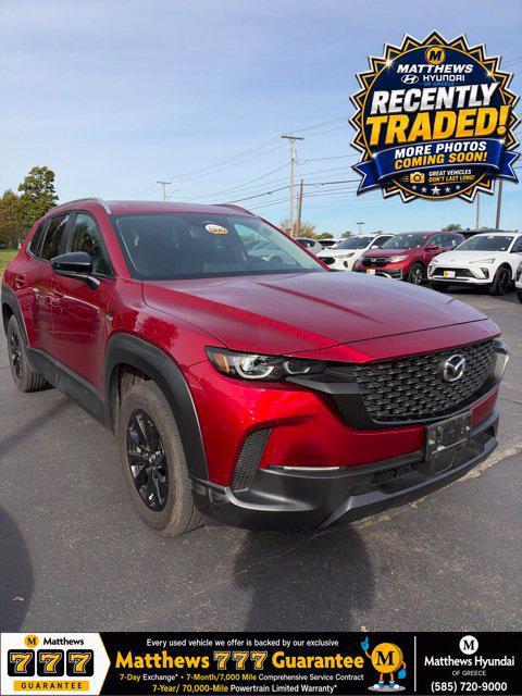 2025 MAZDA CX-5 - $28,490