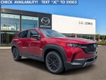 2025 CX-50 Hybrid Thumbnail 1