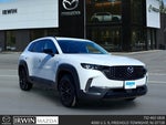 2025 CX-50 Hybrid Thumbnail 1