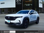 2025 CX-50 Hybrid Thumbnail 3