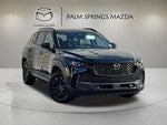2025 CX-50 Hybrid Thumbnail 1
