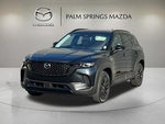2025 CX-50 Hybrid Thumbnail 3