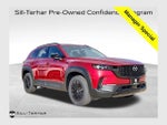 2025 CX-50 Hybrid Thumbnail 1
