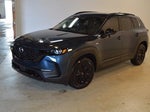 2025 CX-50 Hybrid Thumbnail 7