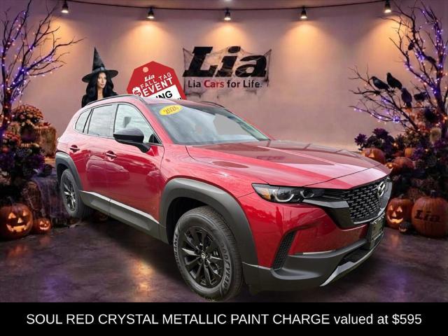 2026 MAZDA CX-5 - $36,995