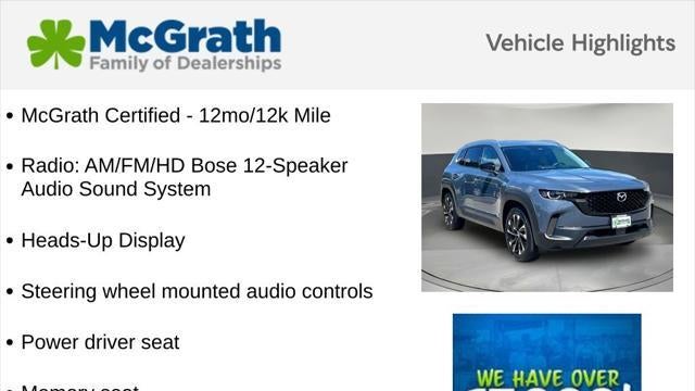 2025 Mazda CX-50 Hybrid Premium Plus